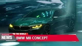 BMW M8 Gran Coupe Concept unveiled at Geneva Motor Show