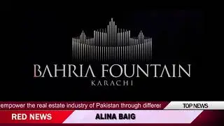Bahria Dancing Fountain | Dubai Real Estate | FBR | Masjid Wazir Khan - #REDNEWS