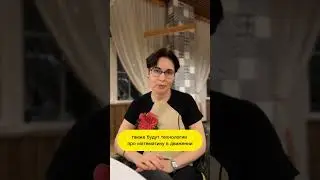 Инновационные технологии для детских садов