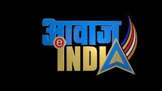 Seperate Electorate for Dalits, A Discussion