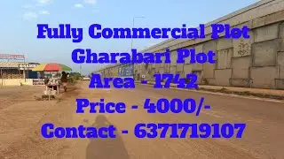 #all odisha Plot#bhubaneswar #commercialarea#gharabariplot#plotting #project #plot 