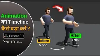 Prisma 3D Animation Tips That Will Change Your Life