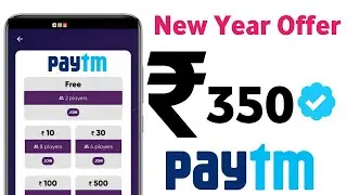 Ludo play Earn Daily 2020 || Best Earning 2020