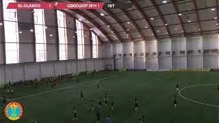 ДЮФЛ. 2011. EL-CLASICO - СДЮСШОР 2011