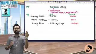 CA INTER -  Standard Costing Lec 1 BY CA HARSHAD JAJU #cainter #shorts #short #cainter #costing