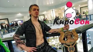 Kupocon Freepom Glasgow 2020 Cosplay Music Video