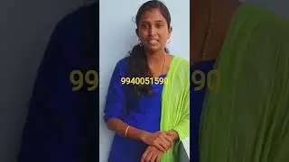 Work From Home 9940051590
