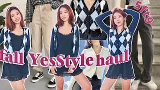 5'8 Tall Girl - Fall YesStyle Haul ☆ ALLY GONG