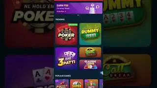 How to earn money from Big Cash App|| How To Earn Money From Bigcash ||How to use Bigcash App