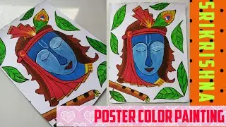 Krishna Painting using poster color || Step by step painting || Poster colors painting | Shrikrishna