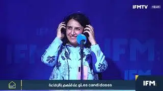 الفطريات (candidose) عند الأم والرضيع | الأسباب، الأعراض، والعلاج أثناء الرضاعة الطبيعية