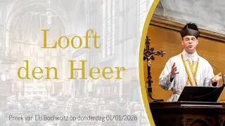 Looft den Heer