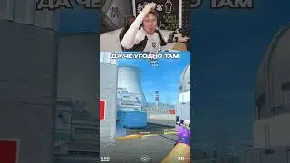 RachelR - траектория А мейна на Nuke / ЧАСТЬ 2