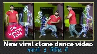How to make clone dance effect in Reels, Instagram reels viral video editing tutorial.