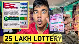 Lucky Draw Scam 😥 Fake Lottery 🥺 | Ep - 91 |
