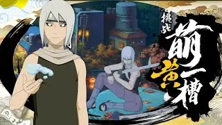 Full Skill Mangetsu Edo (Indonesian audio)