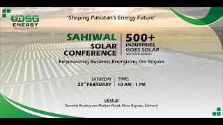 DSG Sahiwal Solar Conference 2025 - Highlights