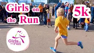 Лайла бежит 5 км с Girls On The Run of the Rockies