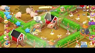 Hayday-vol 7