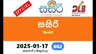 sasiri today #2025-01-17 #602  #sasiritoday #sasiri today Lottery yesterday #Result සසිරි #dlb dimun