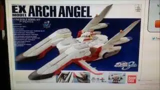 Let's Build Gundam Seed EX Model Archangel 1/1700 Scale