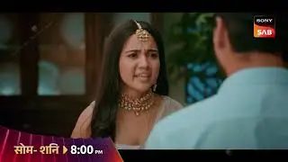 UFFF&hellip;YEH LOVE HAI MUSHKIL | MON &ndash; SAT, 8 PM | NEW SHOW | SONY SAB