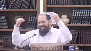 חודש שבט וחוש העונג | הרב אייל ורד