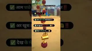 ‼️तु खुश तो होगा भोले देख क मेरे हाल न 😔‼️ haryanvi sad shayari ‼️#baba #bhole #status #haryanvi