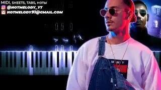 Apache 207 - Loser piano karaoke instrumental cover lyrics