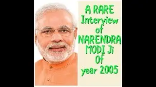 Narendra Modi RARE interview & his view for HINDUTVA