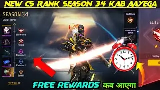 Cs-Ranked New Season 34 Rewards | New Cs Ranked Season Kab aayega? Free Fire New Rank Heroic T-Shirt
