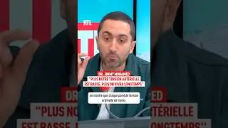 Dr. Jimmy Mohamed : 