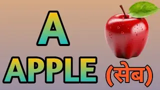 ABCD | A for Apple B for Boy | Kids ABC Alphabets Learning Video 2026 #aaravaanvikids #phonicssong 