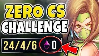 [FACE REVEAL] THE ZERO CS CHALLENGE IN RANKED! WIN WITHOUT ANY FARM! (UNREAL) - League of Legends