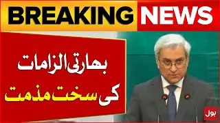 Indian Govt Propaganda Against Pakistan | Pakistan In Action | Breaking News