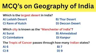 MCQ on Geography of India | Indian Geography MCQs for SSC, UPSC, Banking