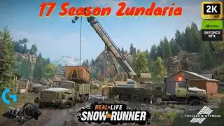 Snowrunner на руле. 17 Season Зурдания. RealLife mod+privat mods.Mini map. Real mud+Heavy stones++V2