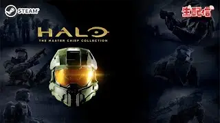 HALO コレクション＃６