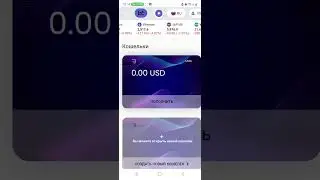 Платформа фейк, Никита громов мошенник из Украины