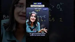 Important Trick For NEET 2026 Chemistry