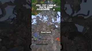 ПРОВЕРЬ ЗВУК 💀