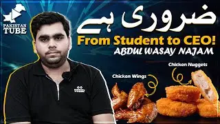 Young Student Starts Food Business with Friends | Inspiring Student Story 🇵🇰🔥| Pakistan Tube