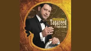 Samb Fadi