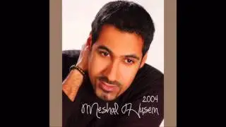 مشعل حسين - رضينا بمرك