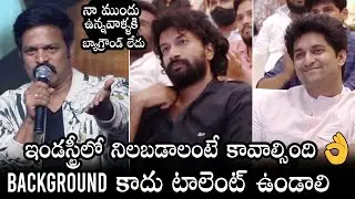 Actor Brahmaji MIND BLOWING SPEECH At Thimmarusu Pre-Release Event | Daily Culture