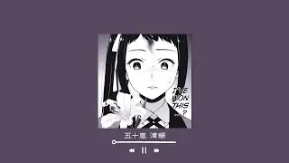a study date with sayaka igarashi
