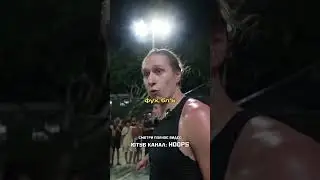 HOOPS VS MK 1vs1