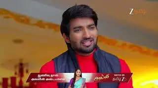 Aval Varuvala | Ep - 131 | Feb 4, 2026 | Best Scene | Zee Tamil