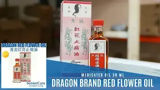 100% EFFECTIVE! Dragon Red Flower Oil 25ml - For Muscle Pains and Headache
