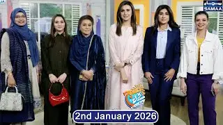 Why Children Refuse to Eat Food? | Tips For Parents | Actress Srha Asghar | Full Show | Madeha Naqvi